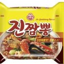 부흥종합주방