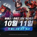 아레스 - 광진구 광나루로56길 85 | 아레스