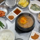 신단골석쇠불고기