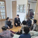 벽진경로당 이미지