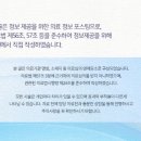 케이톡스의원(강서마곡점) 이미지