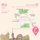 뉴소망약국 | [뉴미디어 멤버스] 2030 엑스포 유치 기원 &lt;뚜벅뚜벅 부산 엑스포 투어&gt; 참여 후기!