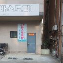 수원-0862 이미지