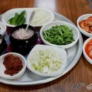 춘매국밥