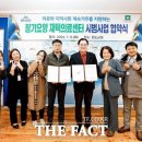 고금의원 이미지