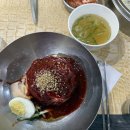 영자식당 | 역대급 가성비 이 가격이면 계속 먹지… 부전시장 영자면옥칼국수 밀면 후기