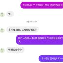 양평 피오레 감성 힐링 스파 펜션 | 서울근교 양평 가족펜션 추천 ⭐️룰루랄라 펜션, 프리미엄 빌리지⭐️