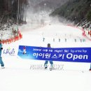 하이원스키장