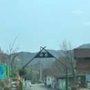 유명산 라온캠핑장 이미지