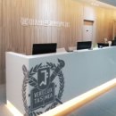 미사바른재활의학과의원 네이버블로그