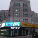 비사벌목욕탕 이미지