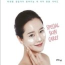 나경스킨케어