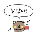 더콩하우스 이미지