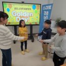 여울영어교습소