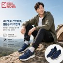 콜핑 카카오 검색결과