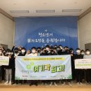 각화중학교 이미지
