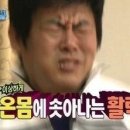 페리코드럼스튜디오