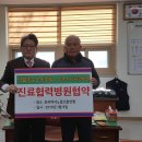 광주운수노동조합 이미지