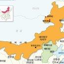 백두산 & 내몽고 여행기 이미지