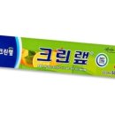 율현초 이미지