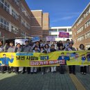 선주초교 이미지