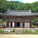 대둔사 - 1692 | 대둔사