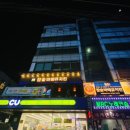 불로불러참숯바베큐