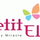 (주)쁘띠엘린 이미지