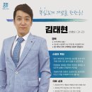 미투스카이