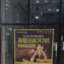 서원24시편의점 이미지