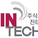 (주)광명시스템 네이버블로그
