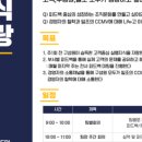 경리법인일조 이미지