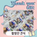카페마닐