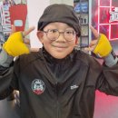 함상명 복싱클럽 이미지