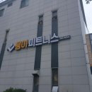 웅이테크 이미지