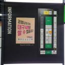 복현종합시장 | 대구 북구 산격동 숨은 카레 맛집 코레와카레