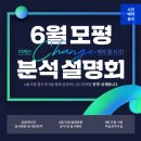 청솔(관) 이미지