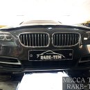 [청주오창다운스프링]-레어템-BMW520D+스톰다운스프링장착+청주오창BMW다운스프링전문점 이미지