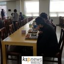 경인구내식당 케이에스피뉴스