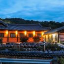 경주신라반상 수리뫼 이미지