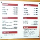 18번완당집