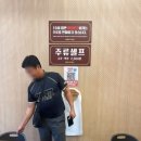 김박사고기집 - 시흥시 능곡군자1길 25 | 김박사고기집