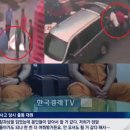 제기34 이미지