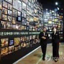 종합건축사사무소이로재
