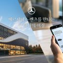 대우종합카써비스 이미지