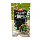 동원
