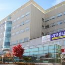 의료법인환명의료재단 조은금강병원 | 경남도, 조은금강병원 지역응급의료센터 지정