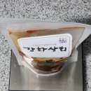 반찬 택배 맛집 추천 | 밥도둑 밑반찬 3종 세트 솔직후기