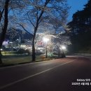 백암목욕탕 이미지
