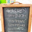 가춘 이미지